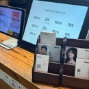 프라자헤어 이미지