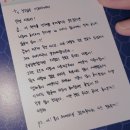 신곡과 앨범깡에 대한 논평 (스압) 이미지