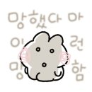 두발달린자전거 이미지