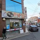 스카이제일생막창 이미지