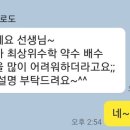 루트수학교습소 이미지