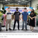상우품질시험원 신문보도자료 (인터넷 신문 대한민국청소년의회뉴스) 지내력시험, 들밀도시험, 콘크리트...
