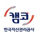 성민도서관 이미지