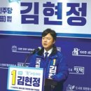 와이비씨에너지 이미지