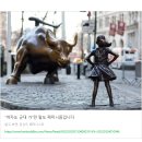 성공회대학교 시민평화대학원 이미지