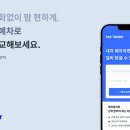 딜러