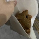붕어빵아자씨