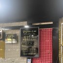 삼촌네 굴칼국수 이미지