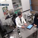 라마르프리미어의원 이미지