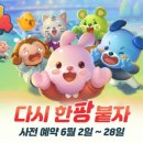 4 지디넷코리아