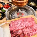 소망한우전문점