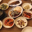 남도아구찜 이미지