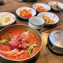 하누가물애 - 경주시 | 하누가물애