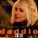 두번째 계절 이미지