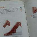 (주)경맥 이미지