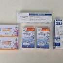 마리약국 | 출산준비 신생아 비상약 구매 남대문 왕솔약국 온누리상품권 내돈내산 후기