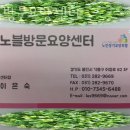 어정로3 이미지