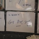강촌159닭갈비