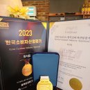 블랙타코 이미지