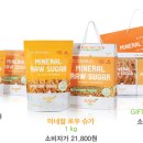 (주)아우노 Daum카페