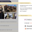 주식회사 아시아메디칼 | 피부과개원컨설팅,업체의 기존 개원병원을 꼭 확인해보세요.