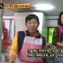 우리 찹쌀 꽈베기 네이버블로그