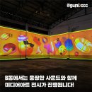 1공단로-16 이미지