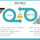씨엠컴퍼니 이미지