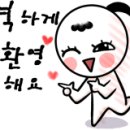 라온디테일링 이미지