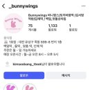 김서방떡방