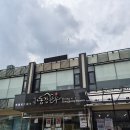 동강한우 - 영월군 하송안길 65 | 강원도 영월 맛집 영월동강한우 내돈내산 후기