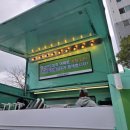 보라현대서비스 이미지