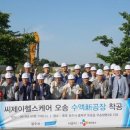 원헬스케어 이미지