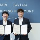 비피헬스케어 이미지