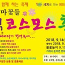 둔덕농장 이미지