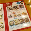 매반생면 평촌역점 이미지