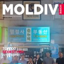 정현 행정사사무소 이미지