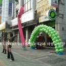 올리브PC방 이미지