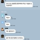 정산공구