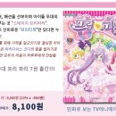 동우에이앤이(주) 이미지