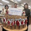 수원신곡초등학교 수원인터넷뉴스