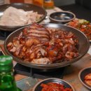 그집족발 이미지