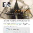 오누이 이미지