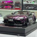 (구합니다) A90 supra lbwk 1:18 이미지