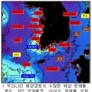 장항석유 이미지