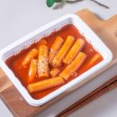 찐핵볶이 네이버블로그