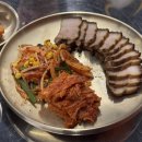 뉴타운갈비탕 이미지