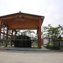 괴산농산물유통센터 이미지