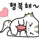 금동휴양림캠프2 이미지