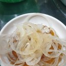 노대분식 이미지